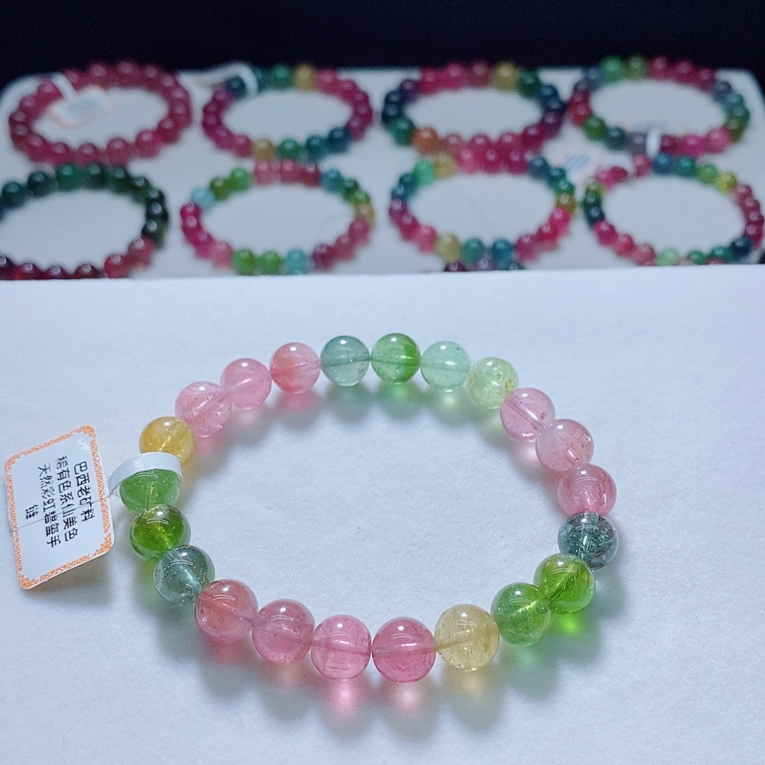 手链未镶嵌碧玺8.6mm左右