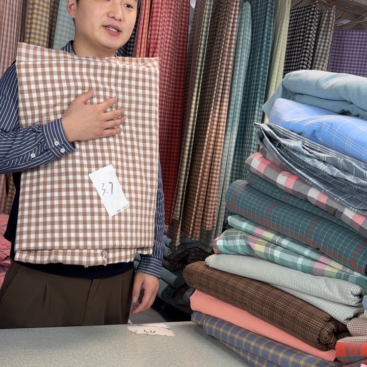 用***8全棉系列产品3.7米