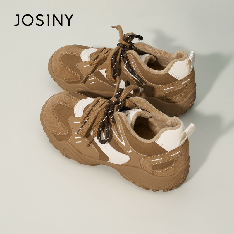 卓诗尼拼色复古德训鞋2025冬季新款低帮内增高运动鞋561A21584