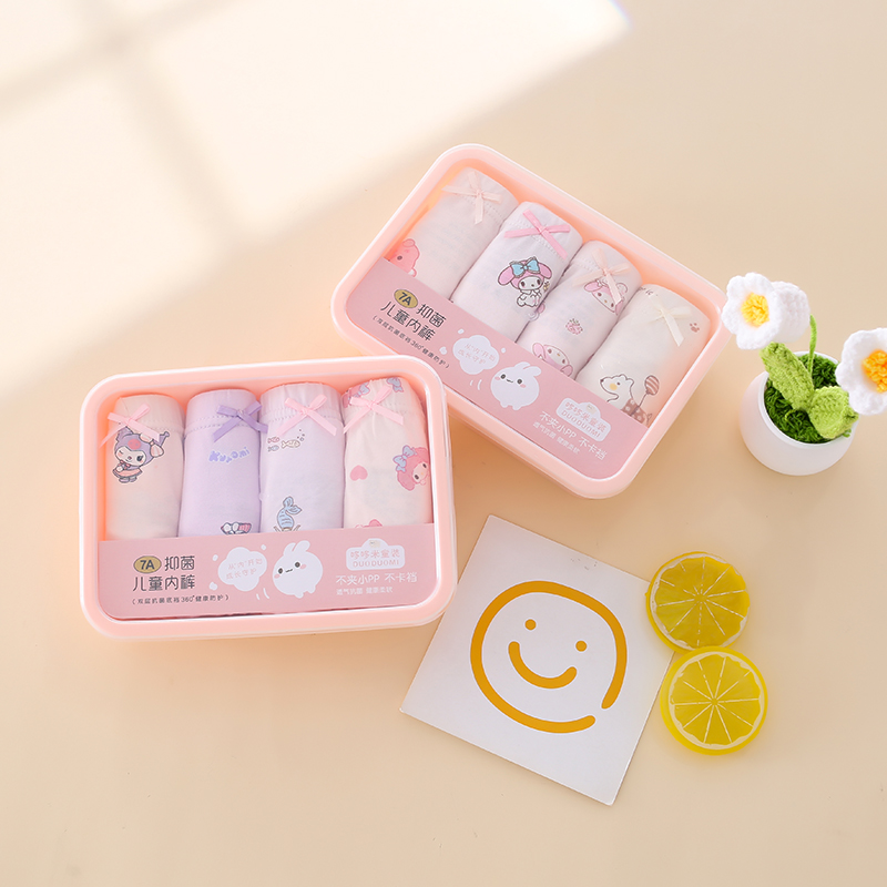 新款四季10A抗菌超软儿童女童学生纯棉女宝男宝平角纯棉内裤