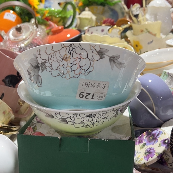 陶四个，11111111111111.7.5英寸，1111