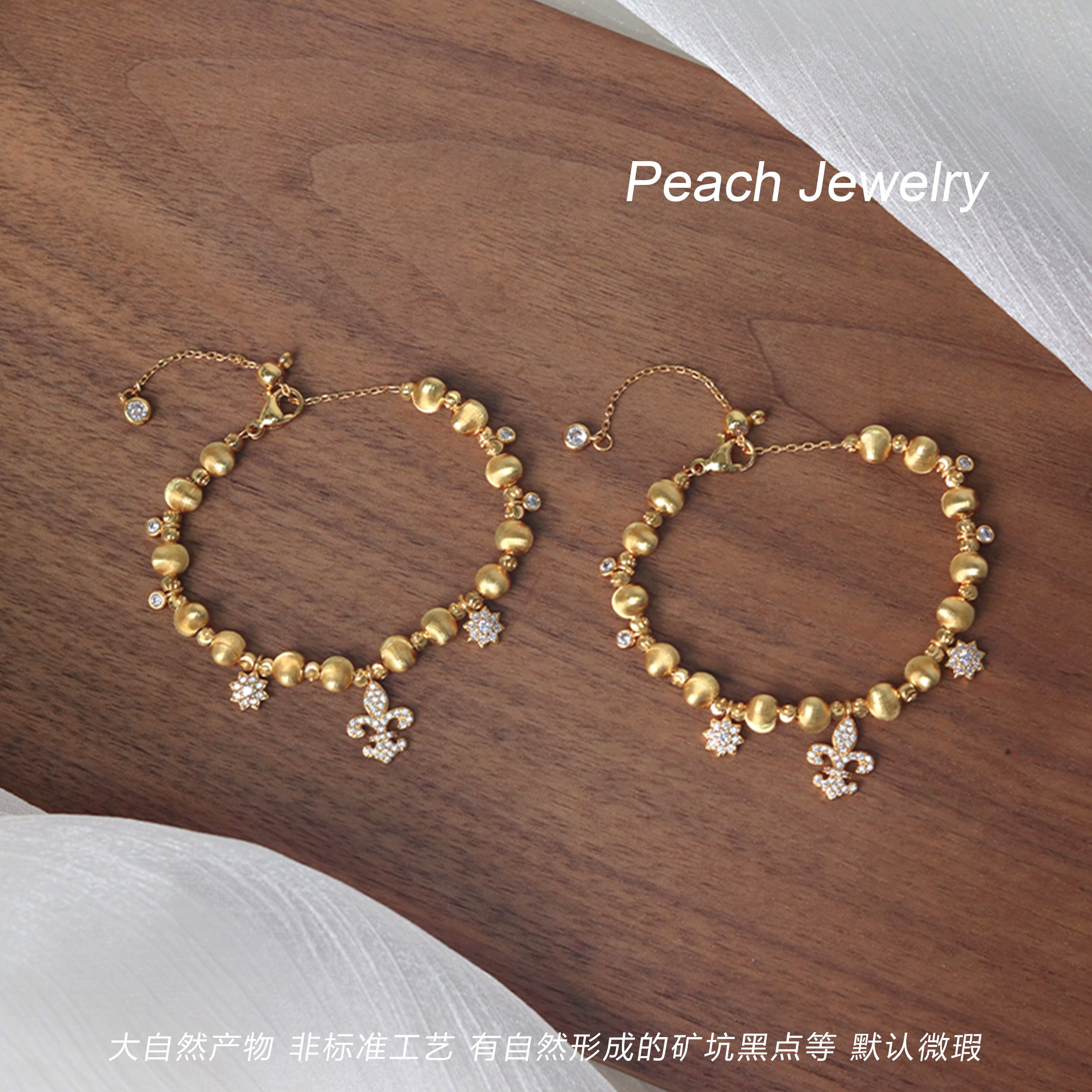 合金手链 拉丝猫眼可调节手链 SJ98 多样性发一颜色微差