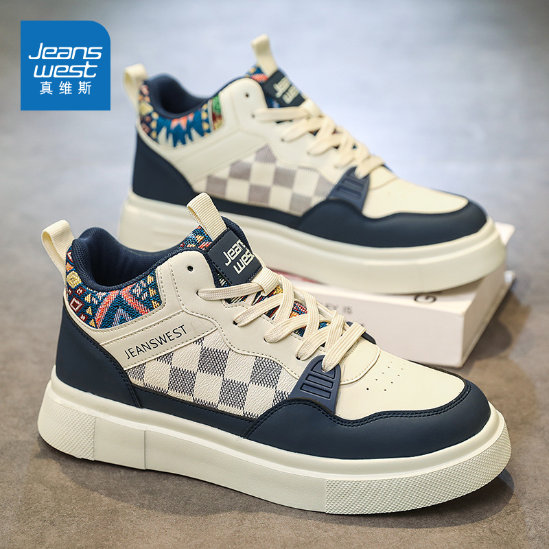Jeanswest/真维斯2025秋冬新款男鞋厚底高帮板鞋防滑软底运动潮鞋