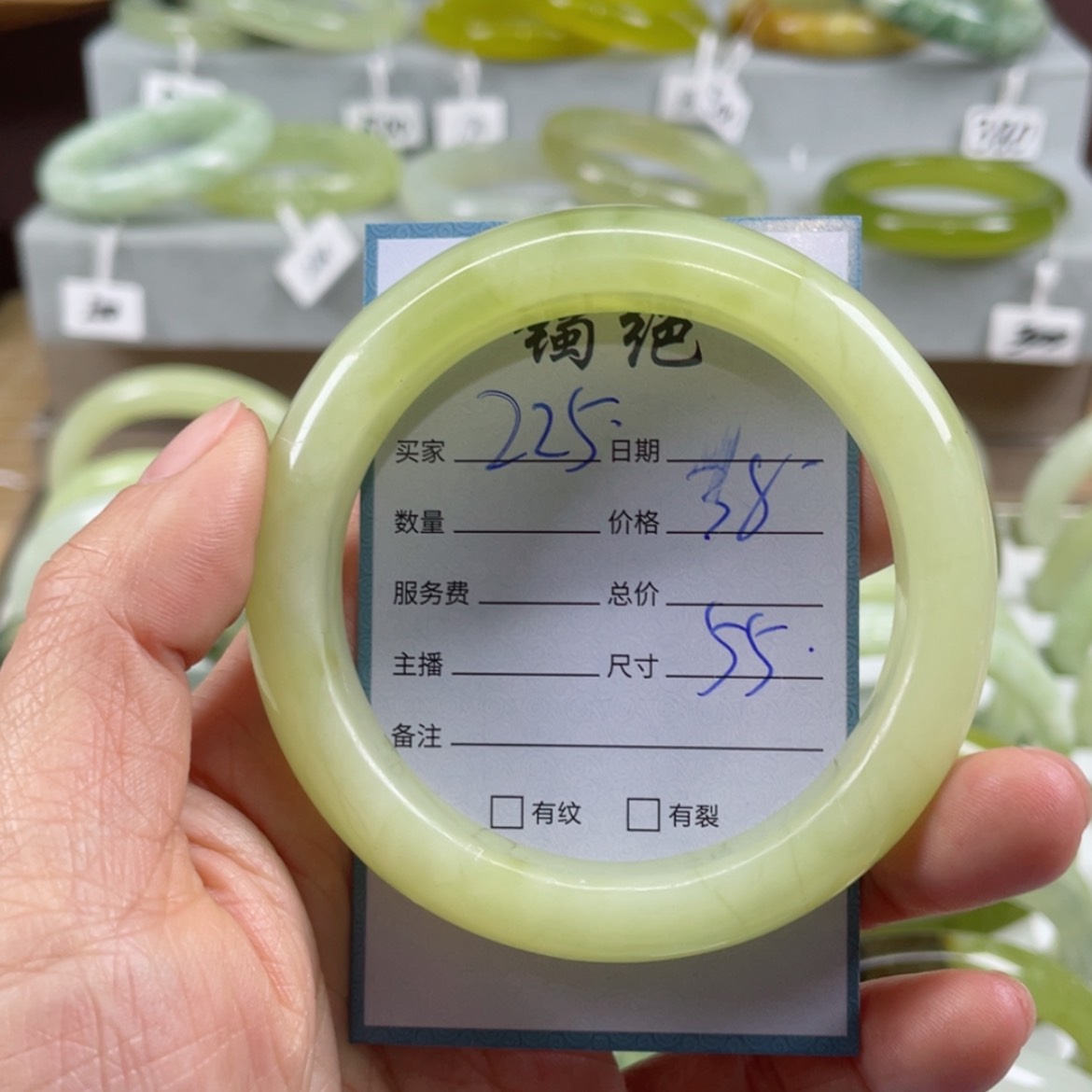 【闪购商品】蛇纹石玉手镯未镶嵌