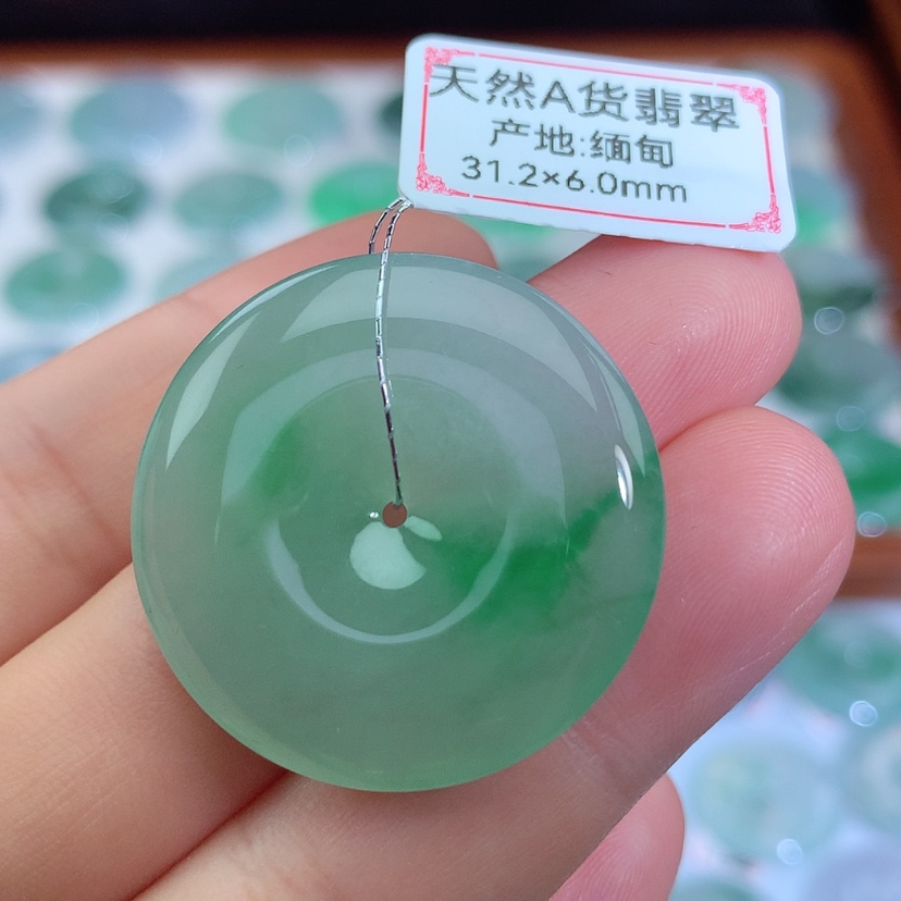 【闪购商品】翡翠吊坠(不含链)未镶嵌