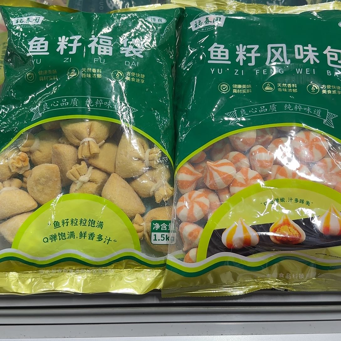 中国大陆各一袋。  