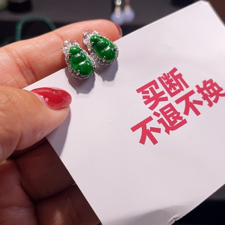 高***研翡翠银S925镶嵌颈饰