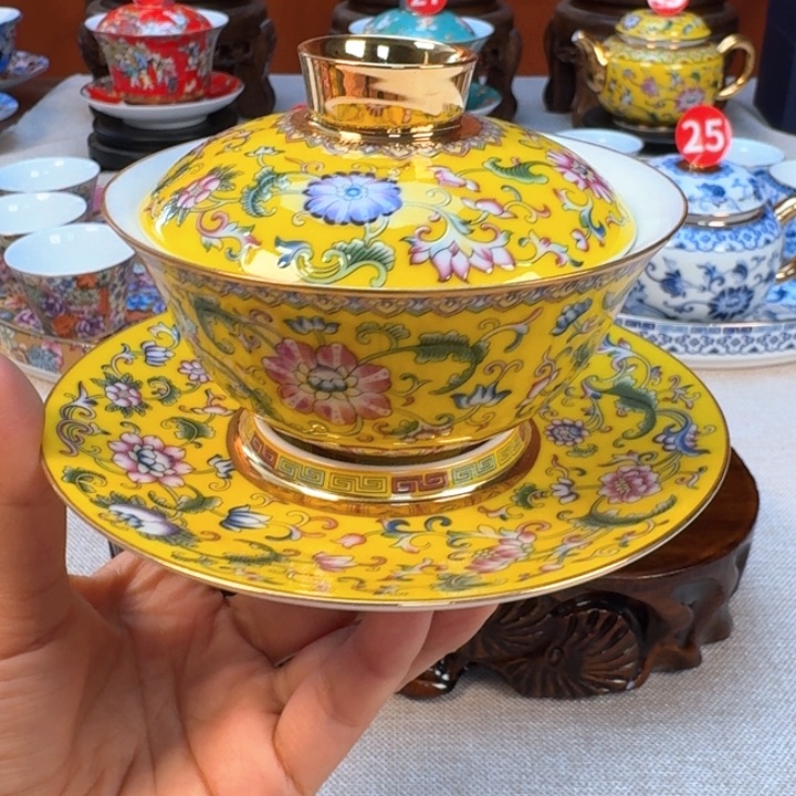 景德镇陶瓷景德镇瓷器