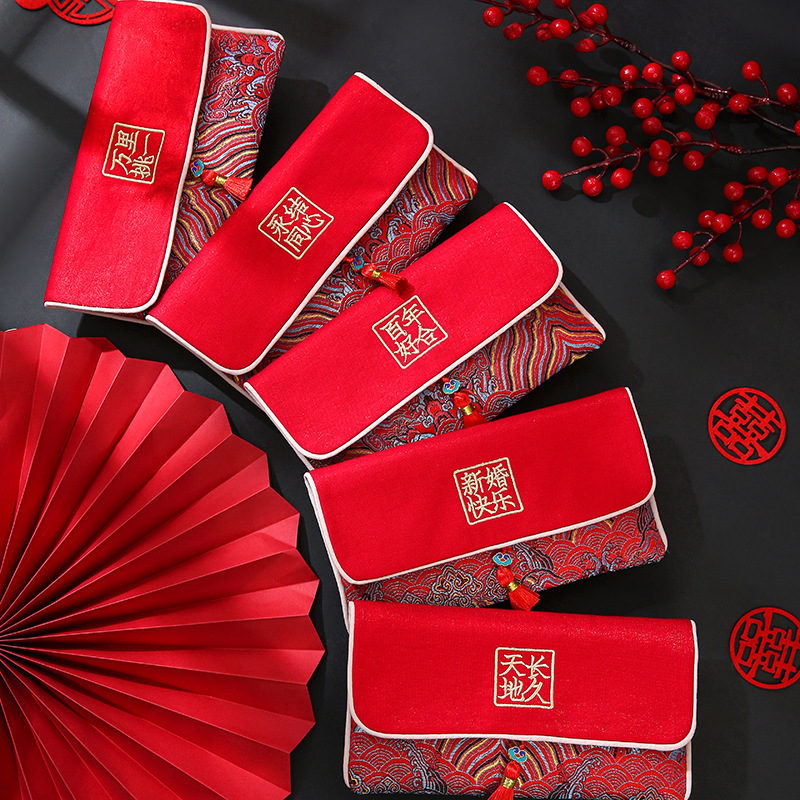 2026新款结婚利是封红包万里挑一布艺红包订婚见面万元大号红包袋