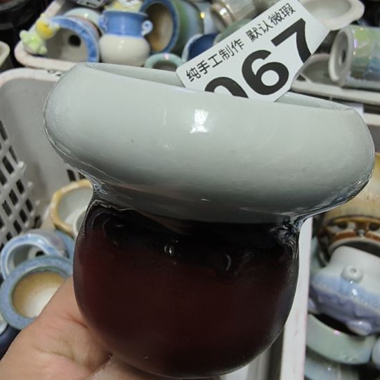 景德镇高温陶瓷：微瑕内口7(福利无垫片赠送哦，感谢理解)