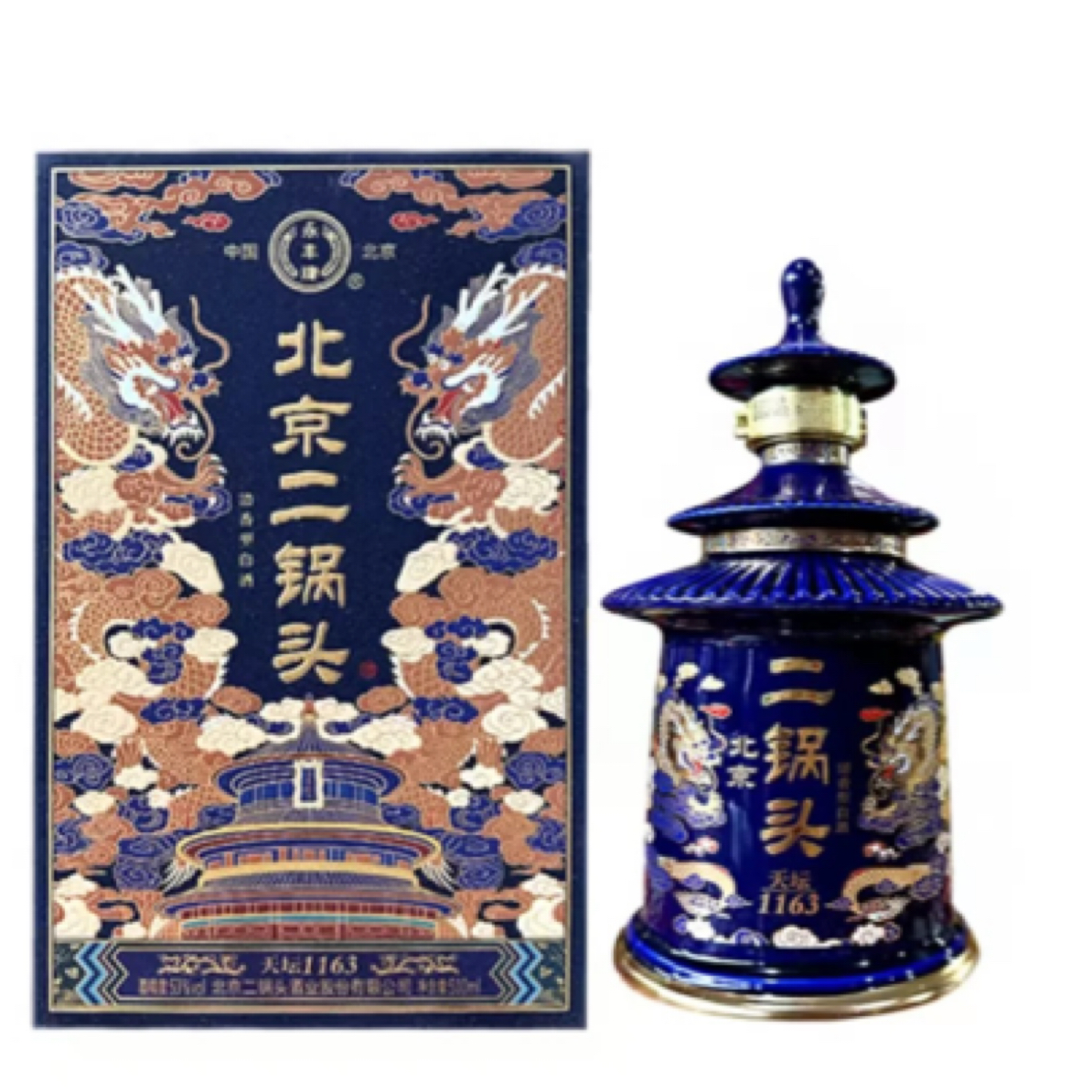 永丰大天坛一箱（6瓶）