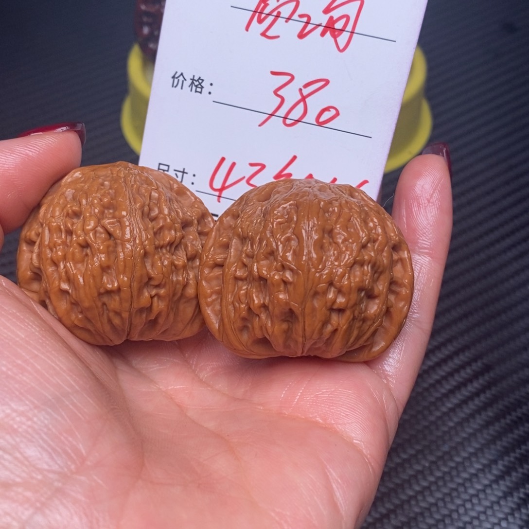 质*文玩核桃铁锤核桃