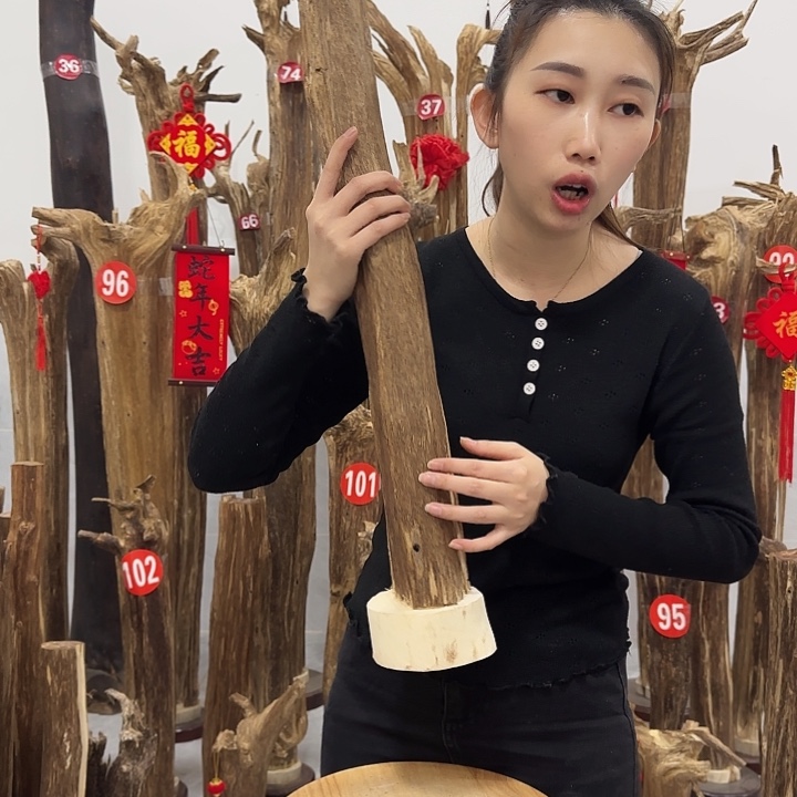 中式原料香薰香道