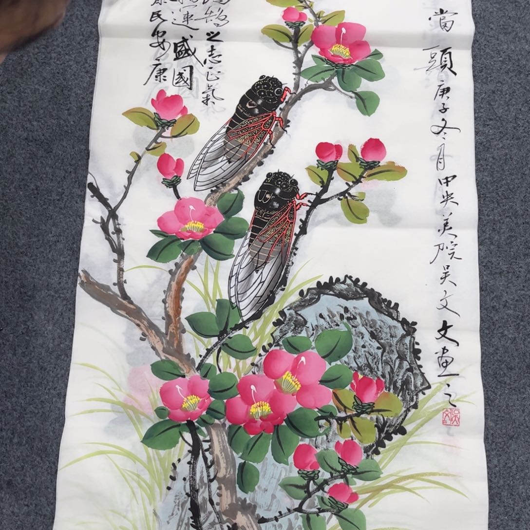 我们一起加油加油