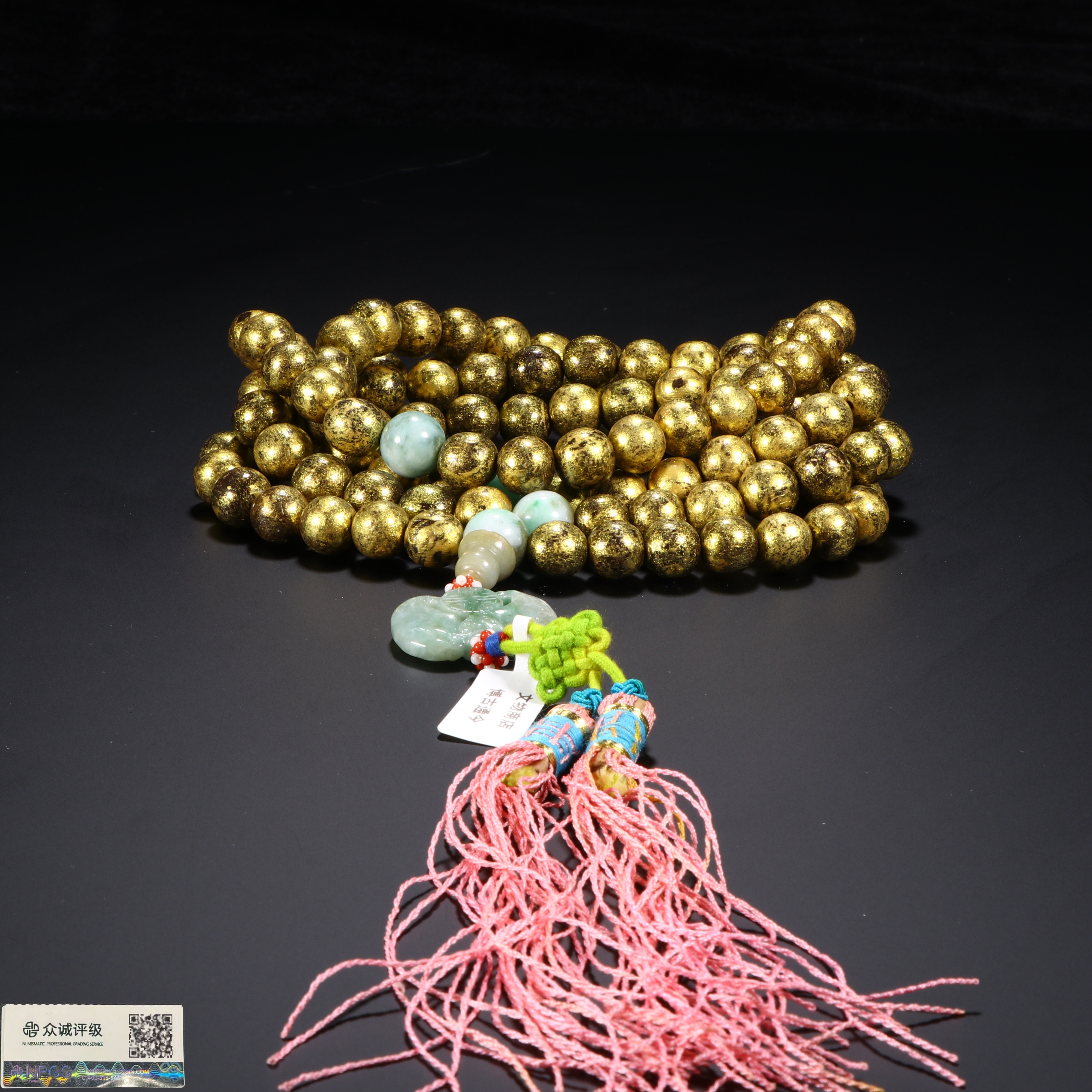 0920219/博古通今/集古藏今/沉香漆金念珠/古董家具