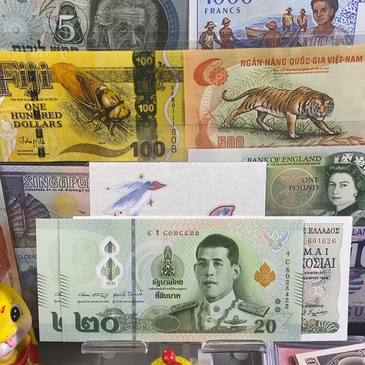 纸币陈*泰国20 尾号22 真钞真钱