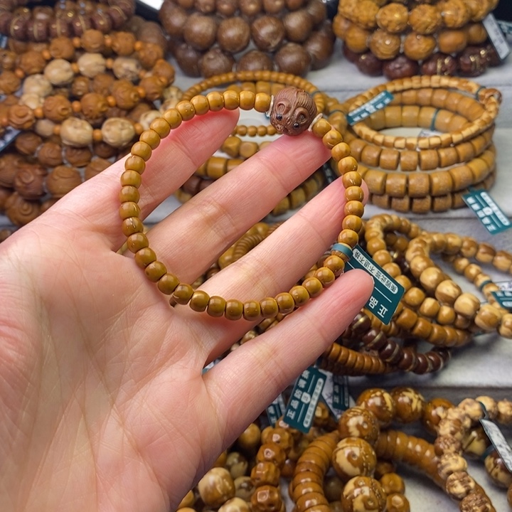 紫金鼠手串小手围极限弧卡5.5