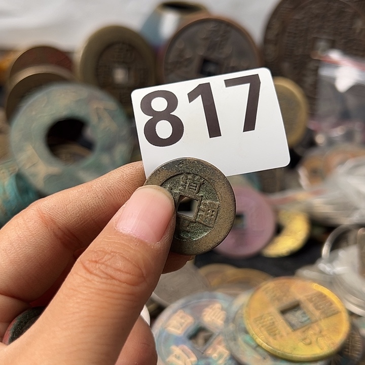 典***0铜复古文创工艺品