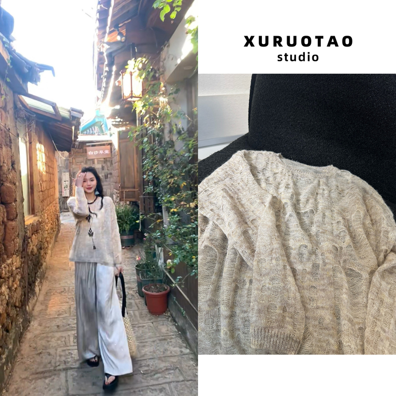 XURUOTAO 【艺术画廊】春季新款时尚百搭杏色针织上衣 T5038