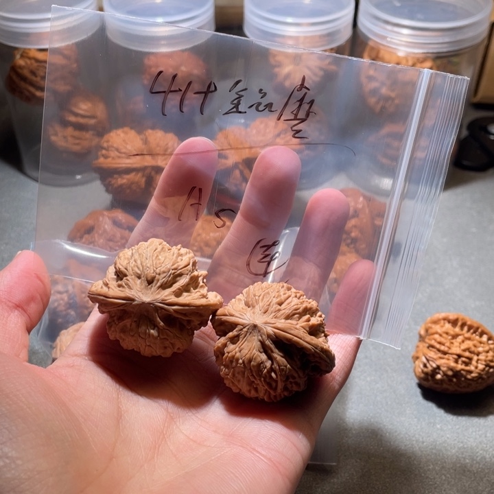 文玩核桃吊坠磨盘
