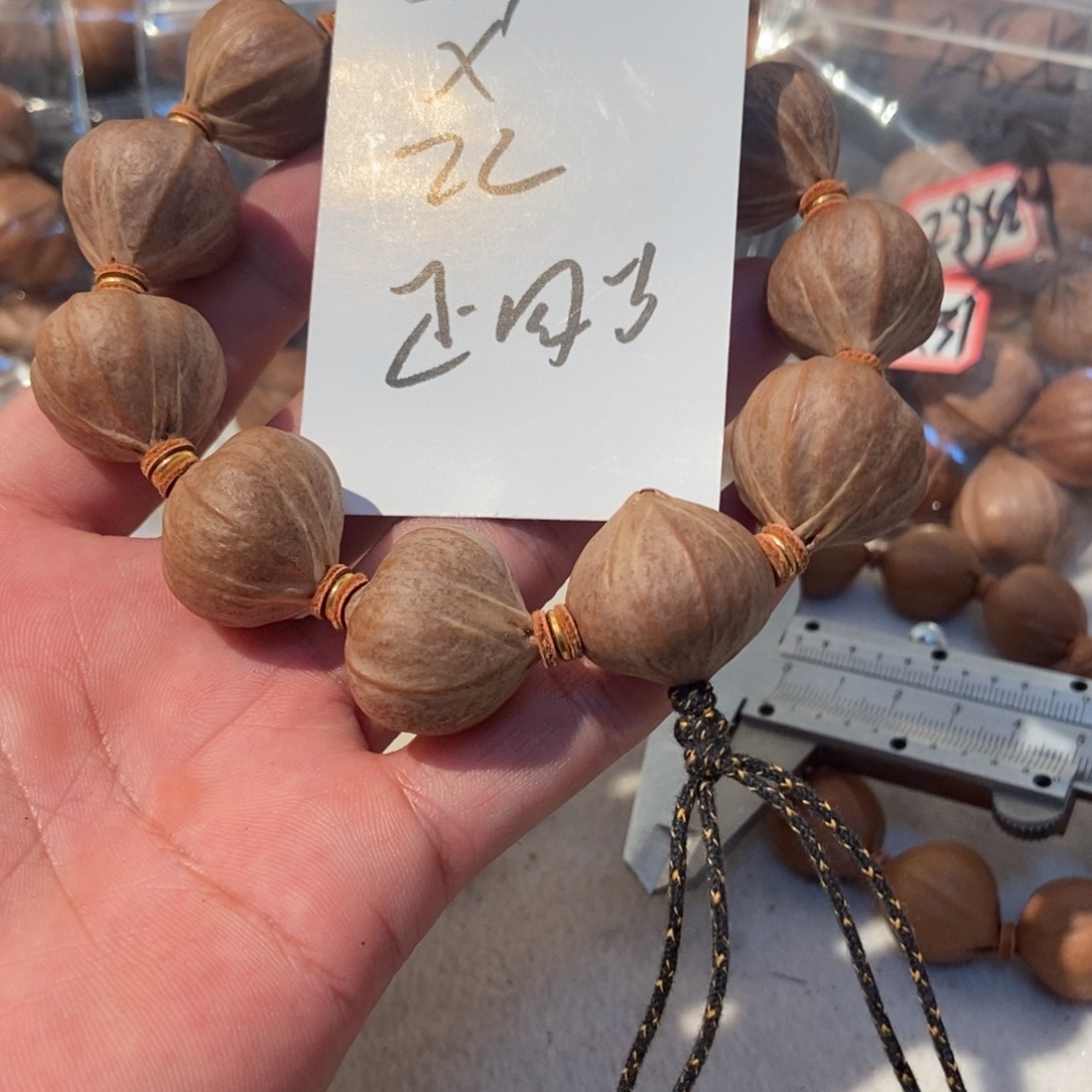 晚***秋吊坠橄榄核橄榄橄榄