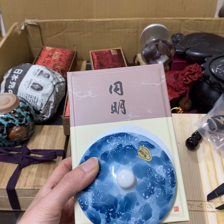 瓷片哈中中工艺品树脂