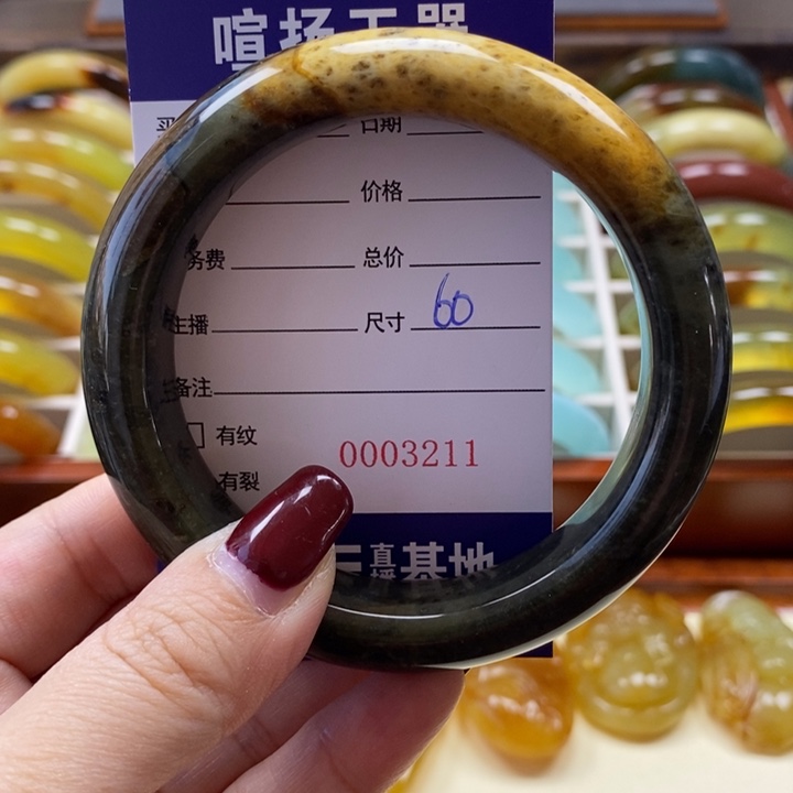 岫玉手镯未镶嵌手镯