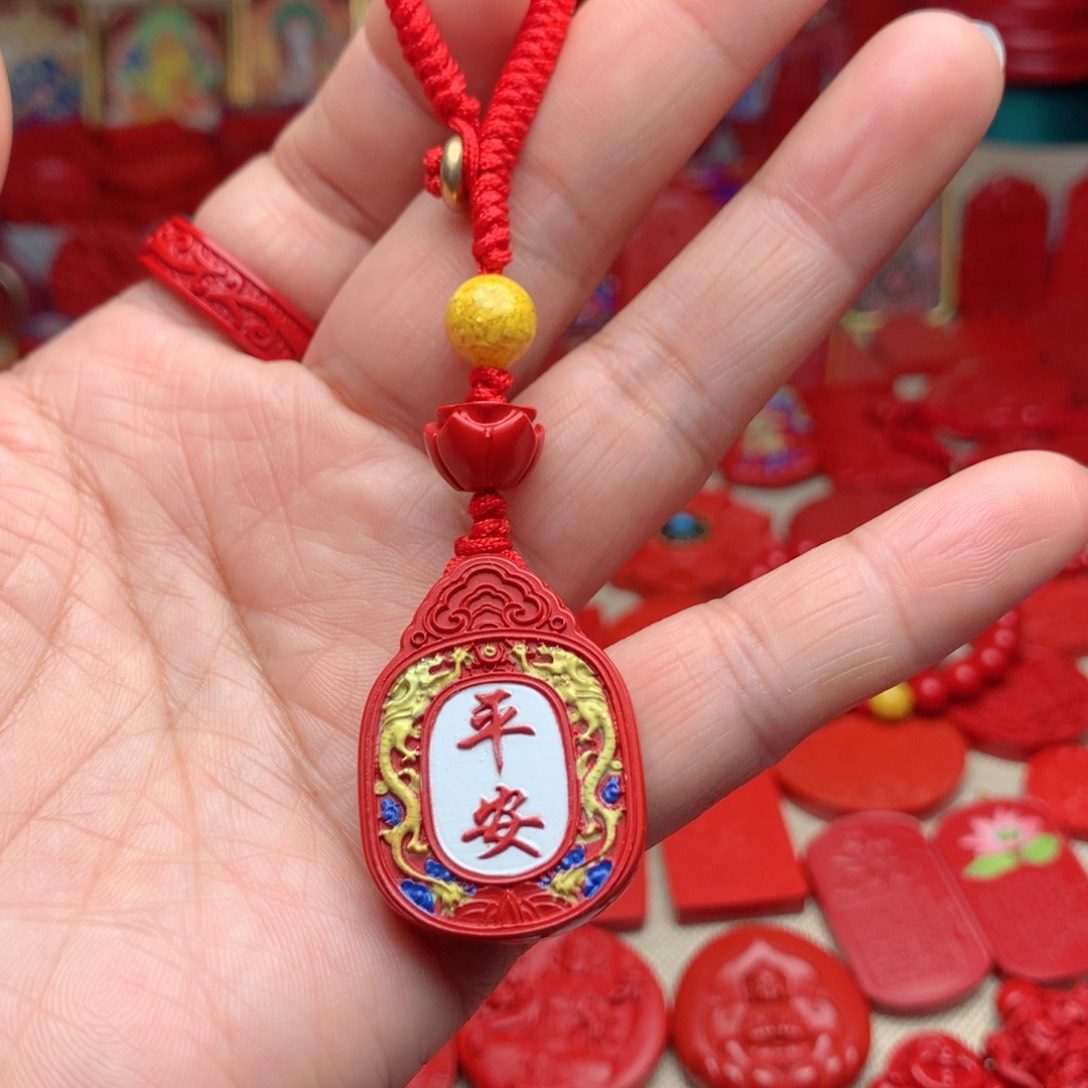 天然辰砂工艺品朱砂钥匙扣