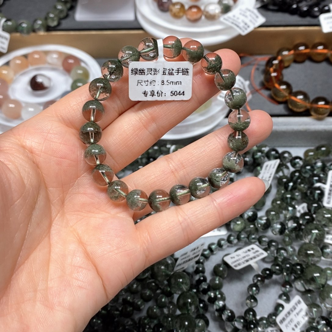 未镶嵌手链水晶绿幽灵