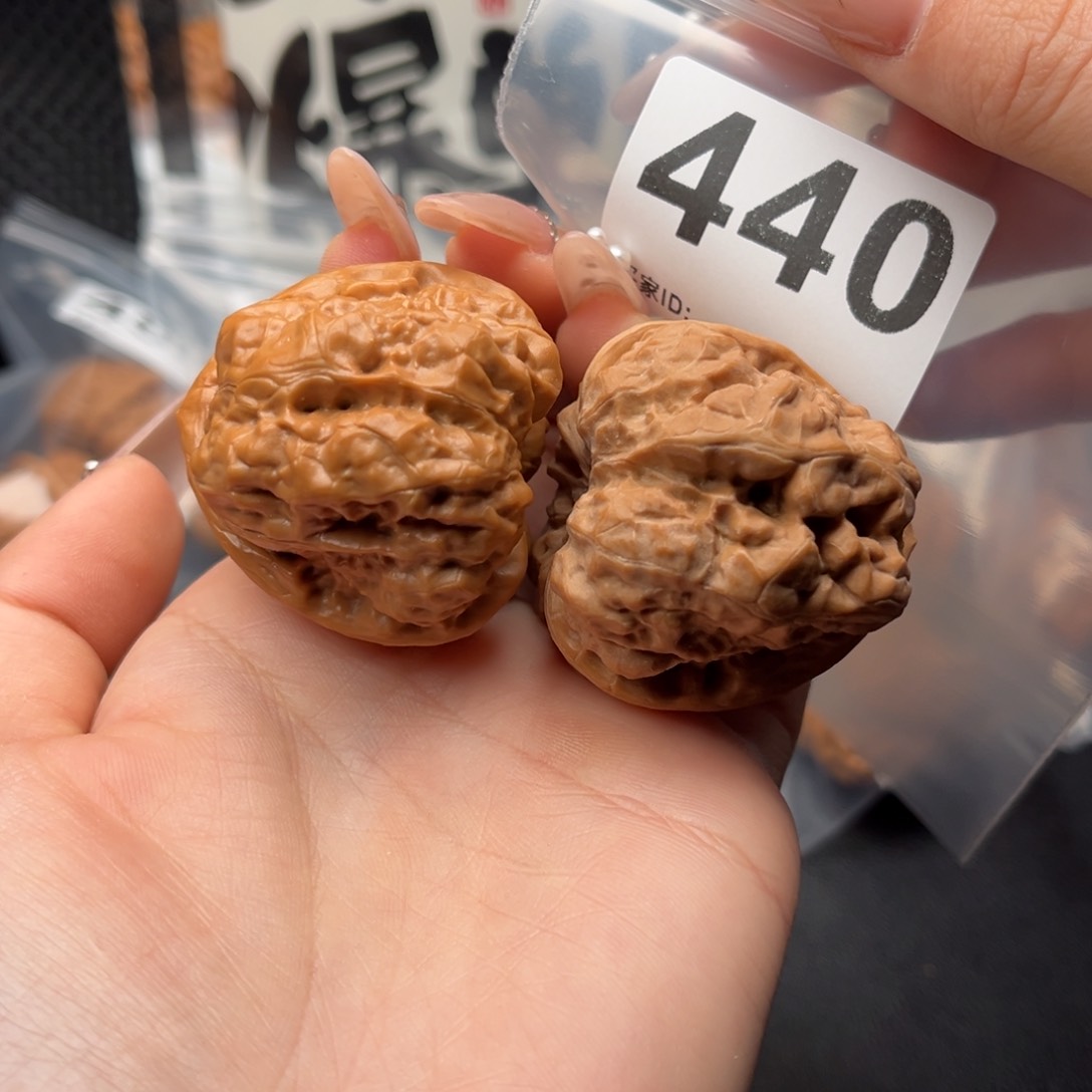 吊坠文玩核桃三角42/47/39.5