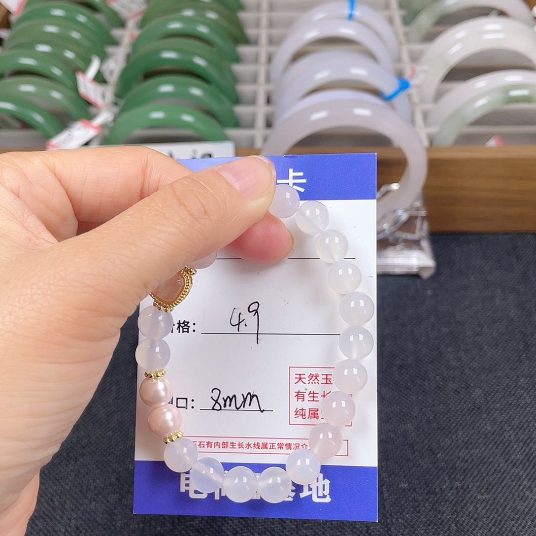 石英质玉手镯未镶嵌