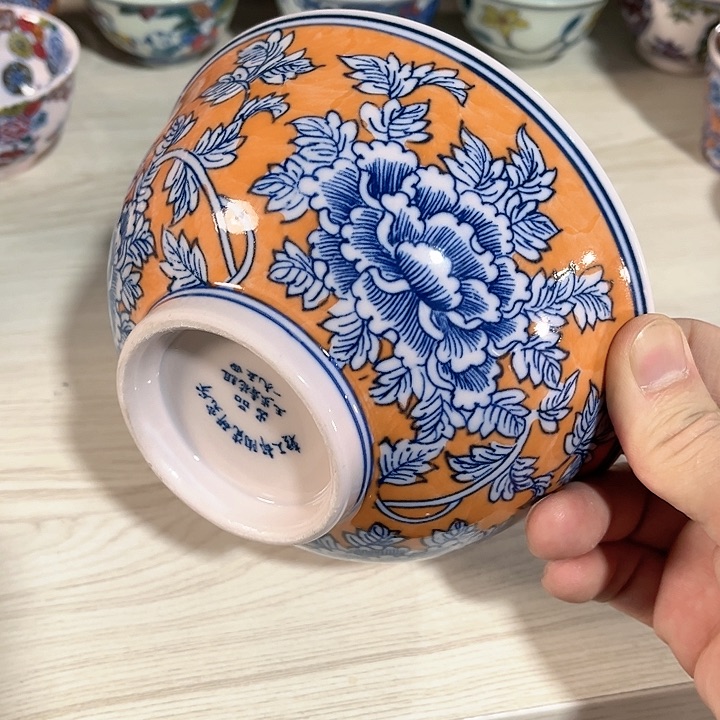 瓷片////////直径15厘米。