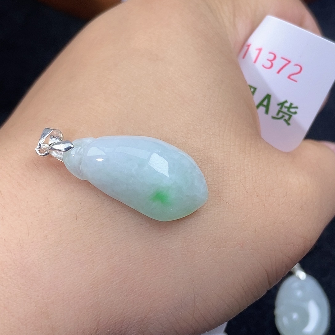 翡翠未镶嵌颈饰天然