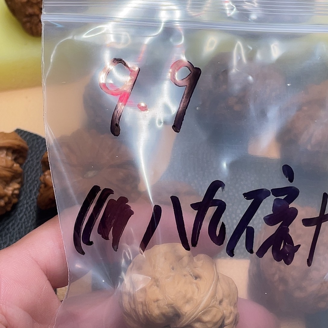 ****呀吊坠文玩核桃古蝉