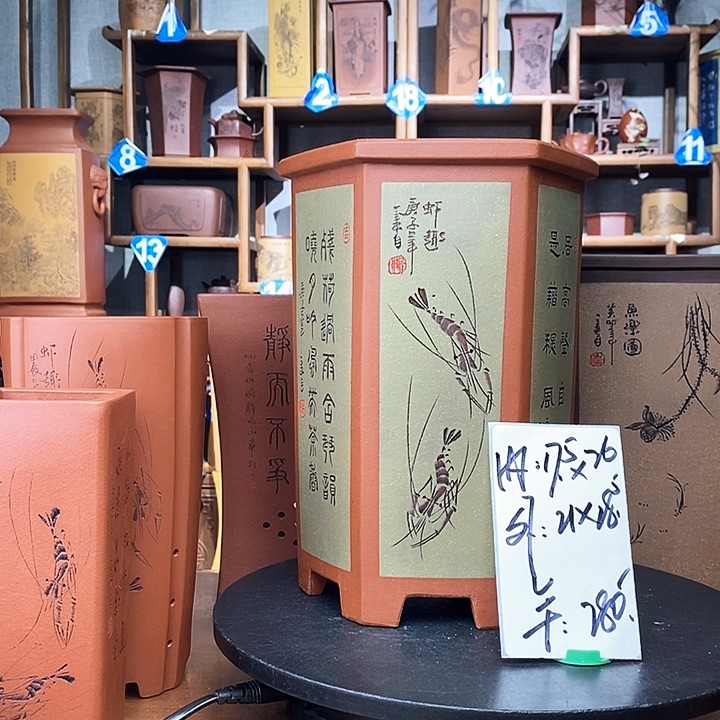 紫砂阳光老师虾趣六方