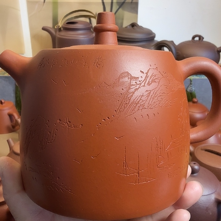 紫砂茶壶半手工汉铎700cc