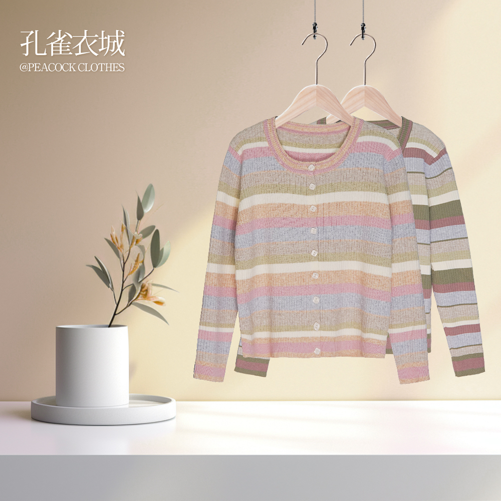 针织条纹撞色圆领薄毛衣外套
