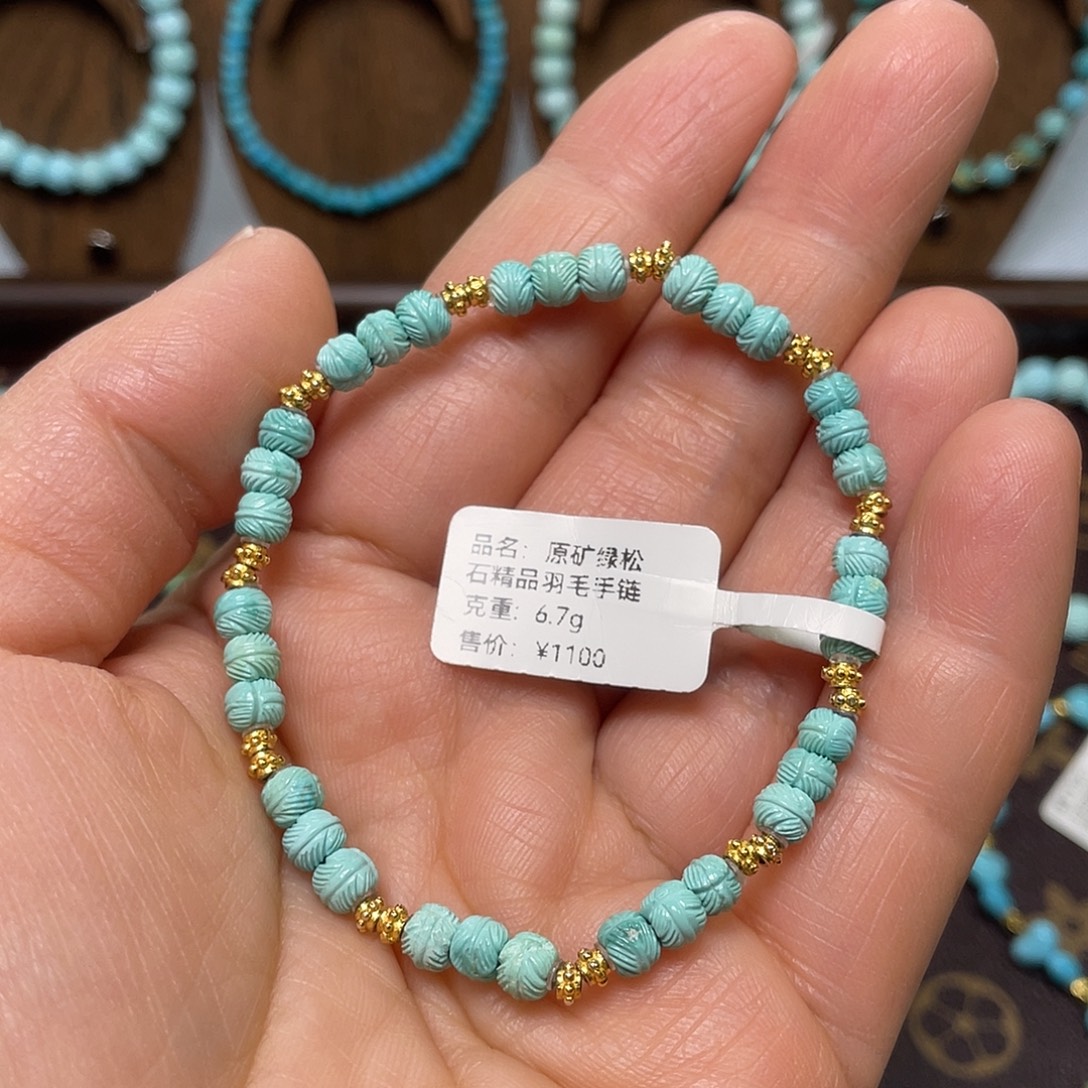 绿松石未镶嵌珠宝奇石002