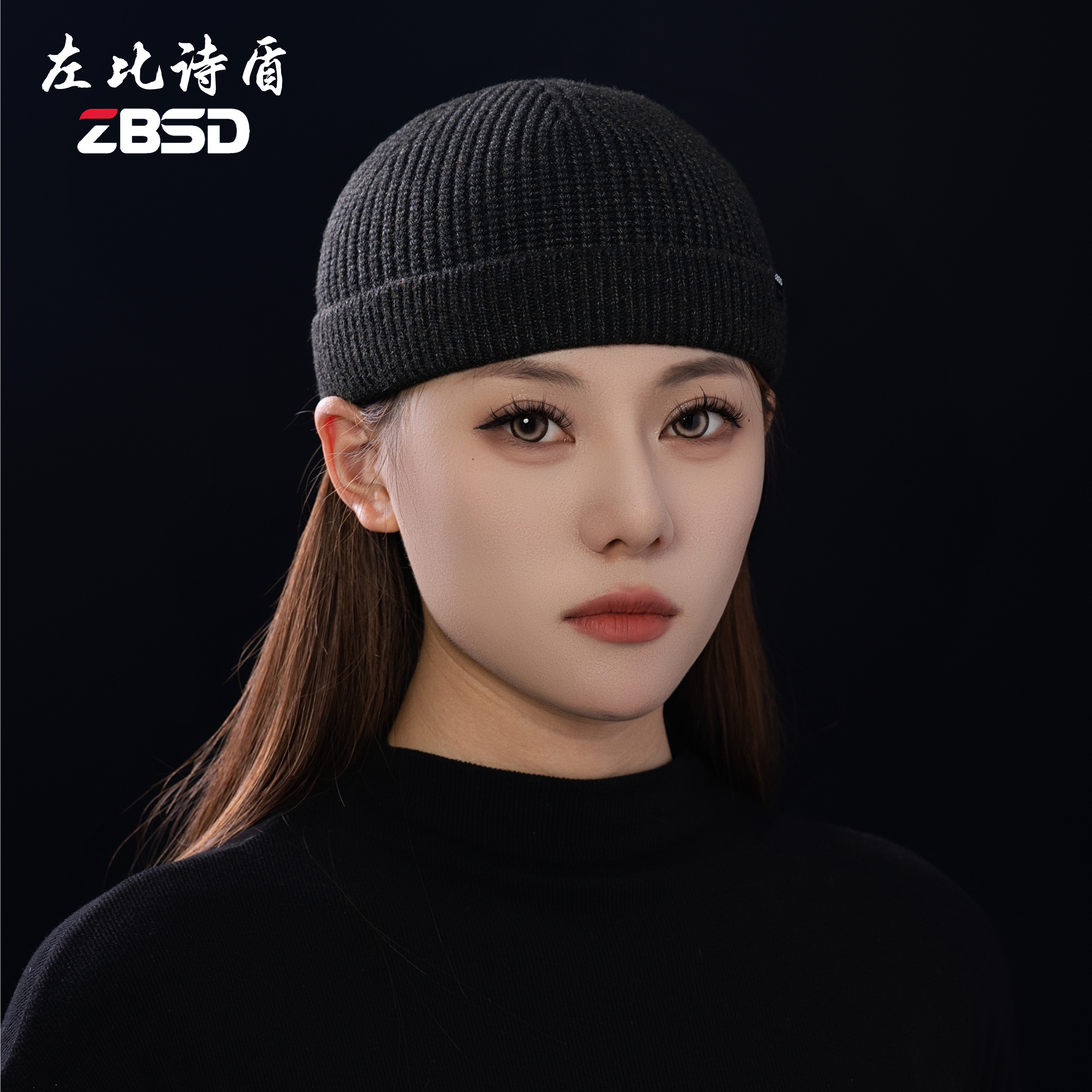 针织帽冬季男女同款帽子针织女款贝雷帽秋冬嘻哈帽轻职风25002