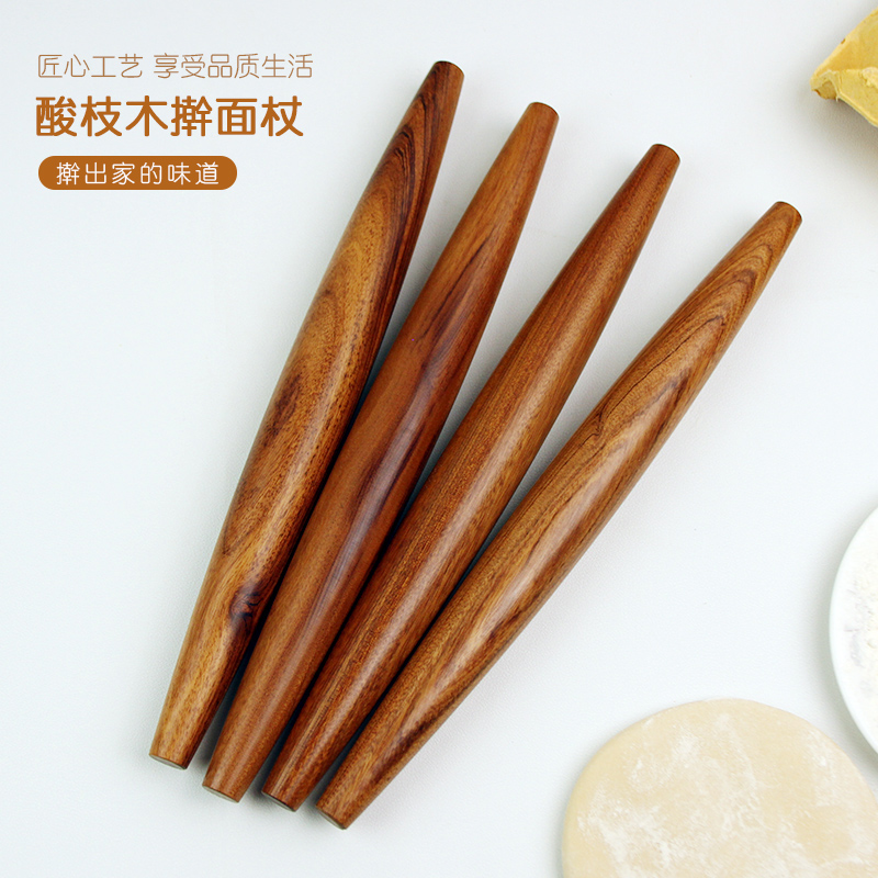 树妮【福利】自营酸枝木鱼肚擀面杖两头尖头家用擀面棍光滑不易粘面