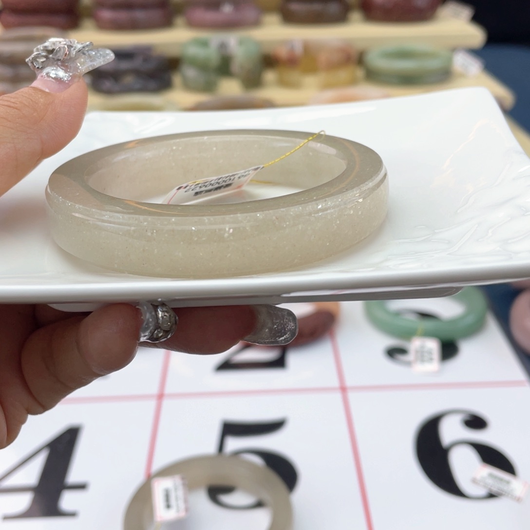 ＃***华石英岩玉手镯未镶嵌