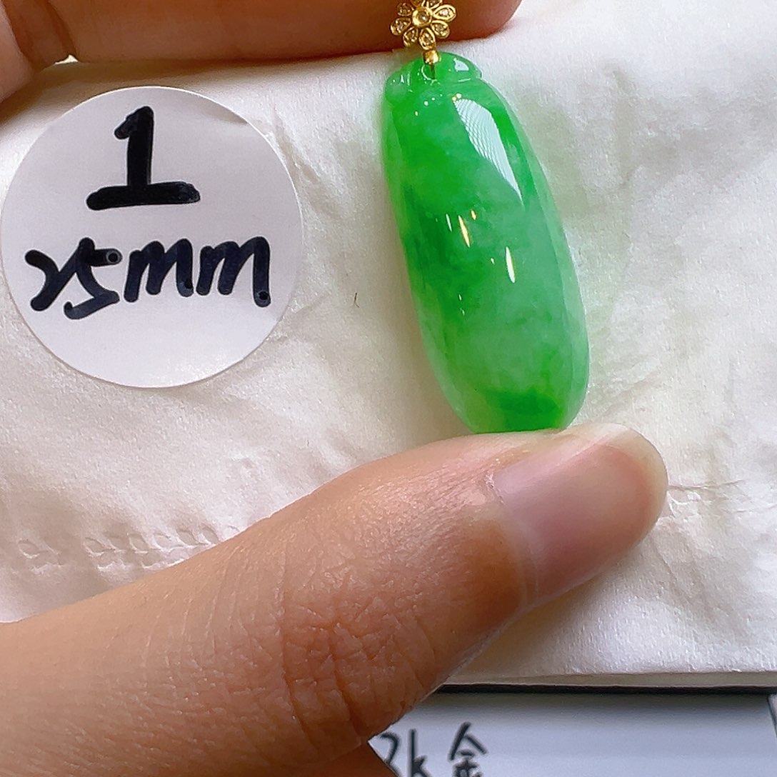 翡翠18K金镶嵌吊坠(不含链)翡翠