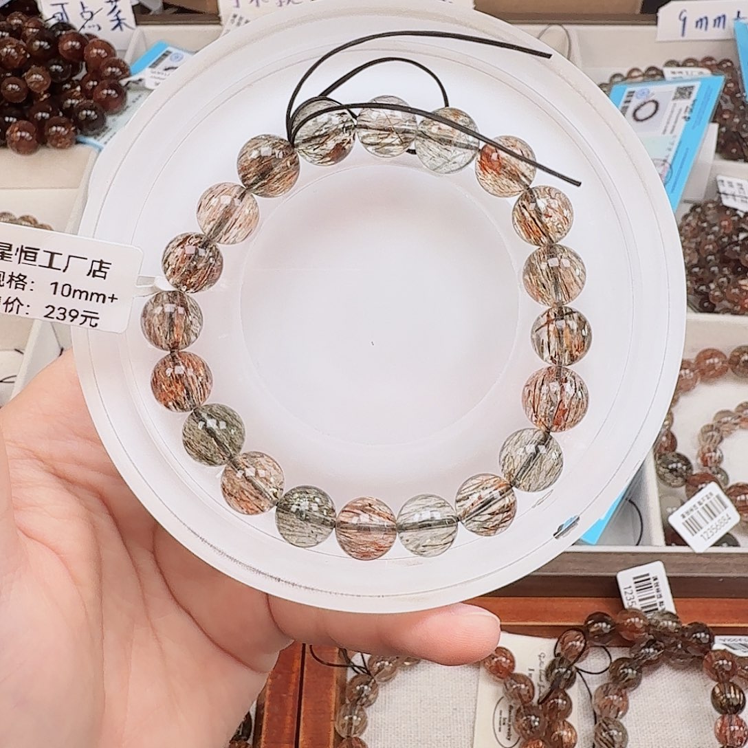 水晶手链未镶嵌天然水晶黑金超七直播间链接