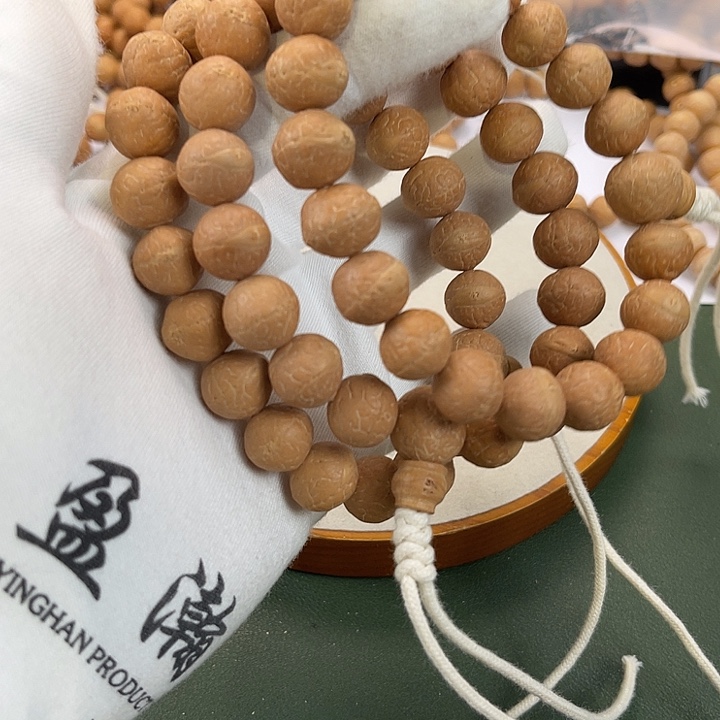 凤眼菩提手串杨***?凤眼菩提手串4