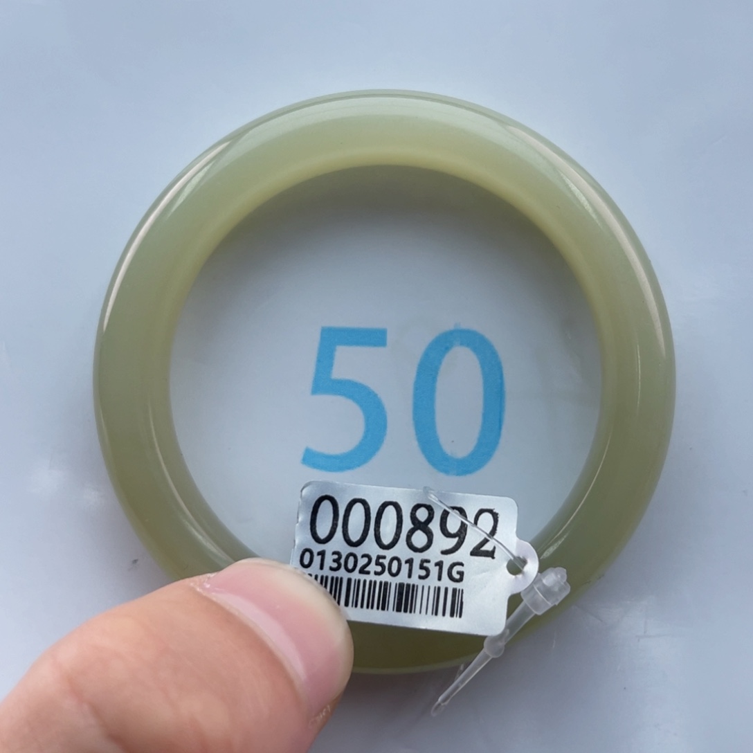 和田玉手镯未镶嵌?****半