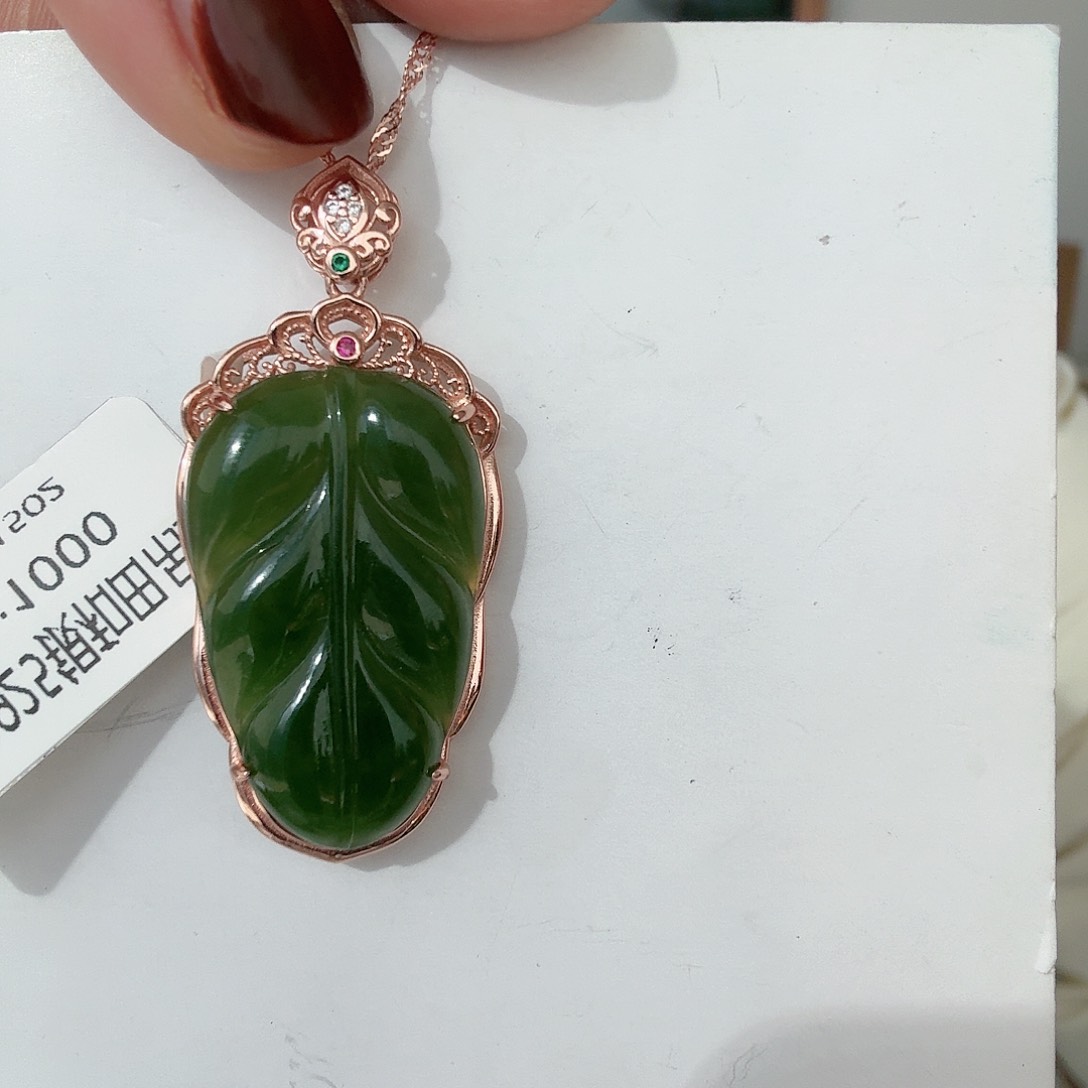 和田玉W叶子银S925镶嵌