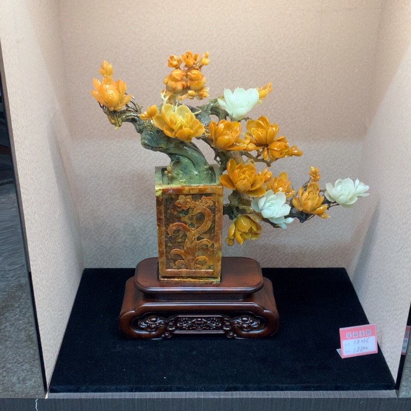 【闪购商品】未镶嵌蛇纹石玉摆件