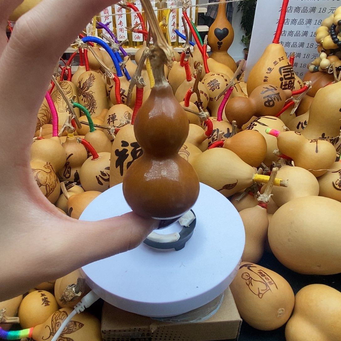 笨***熊香榧木葫芦工艺品