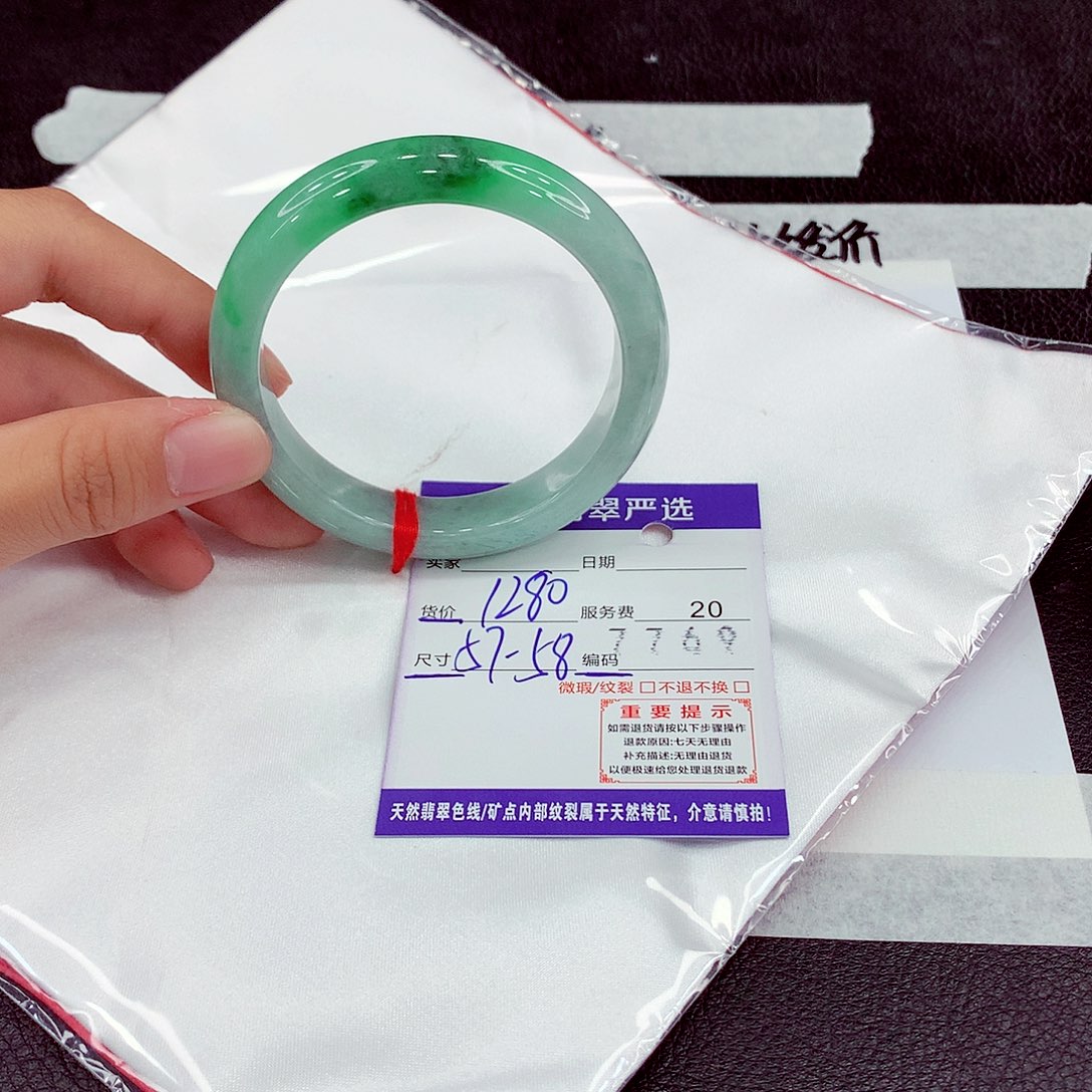 翡翠未镶嵌手镯57