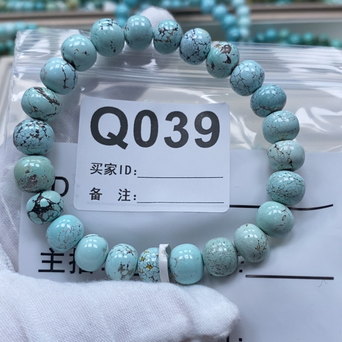 羽***技绿松石未镶嵌珠宝奇石